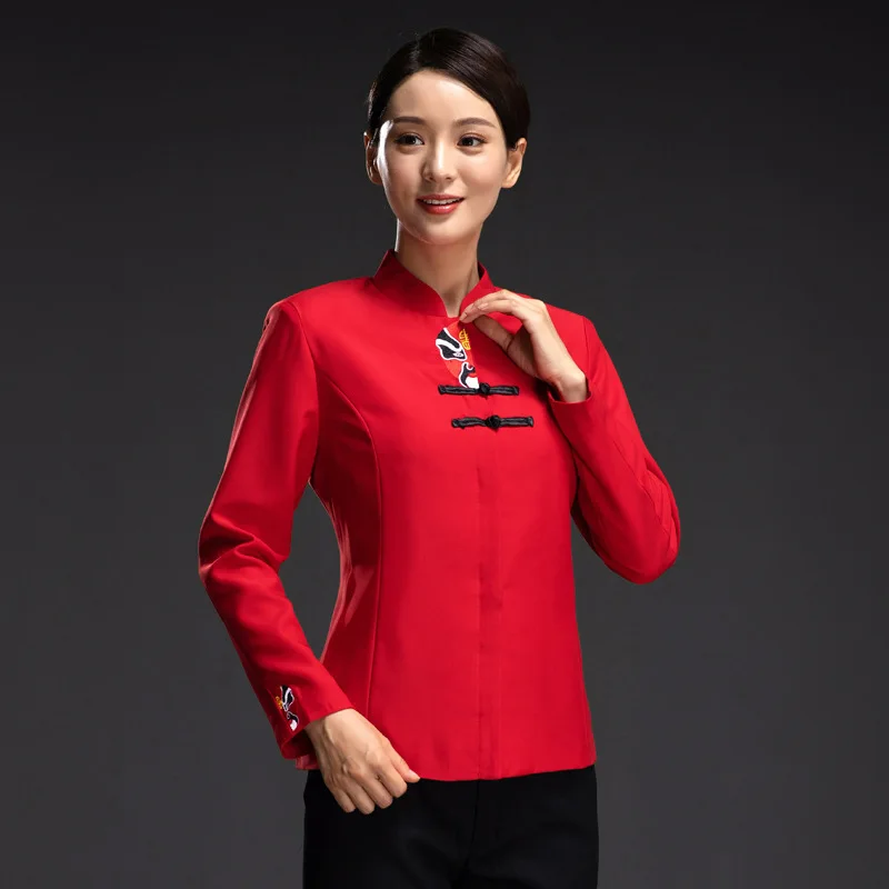 ホテル作業服秋冬女性鍋レストランバーベキューレストラン茶室中国風ウェイター長袖ユニセックス