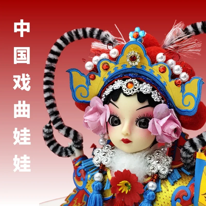 Essence Characteristic National Fashion Gift Chinese Style Doll Peking Opera Huadan Handm Backpack Ch Pray for peace Safe