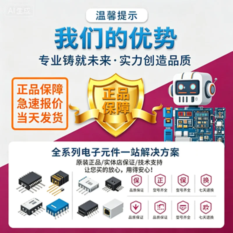 

EP4CE22E22I7N EP4CE22E22C7N EP4CE22E22I8N EP4CE22E22C8N LQFP144 IC Chip 100% New Original in stock