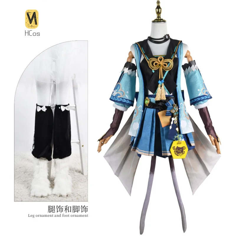 

Genshin Impact Kirara Cosplay Costume Halloween Party Gorgeous Uniform Accessories Props Complete Set HCos