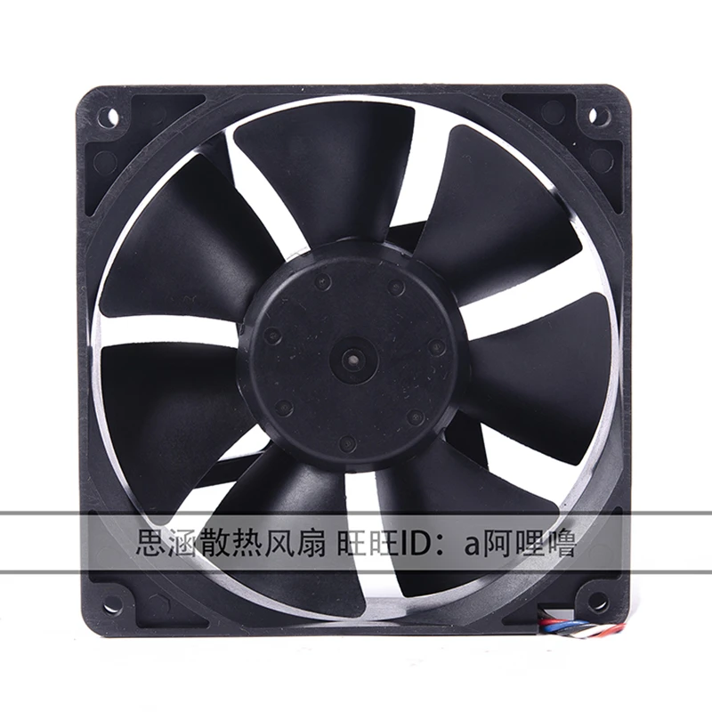 Original New fan for NMB 4715KL-04W-B56 12cm 12038 12V 1.3A  4-wire server high air volume cooling fan