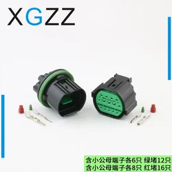 GL301-14021/GL291-14021 is suitable for tank 300 grille small yellow light headlight plug connector harness automotive connector