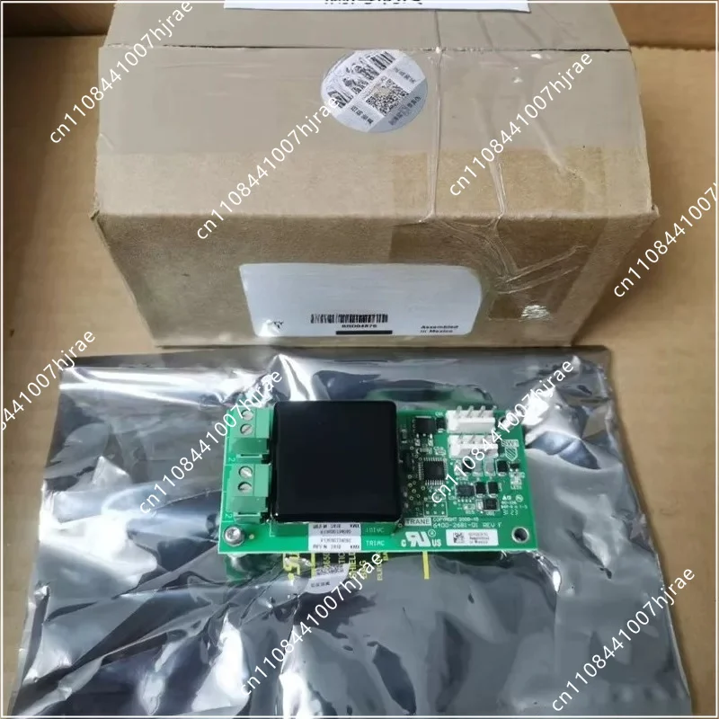 Modules BRD04876, BRD04877, BRD04878 Air Conditioning Modules