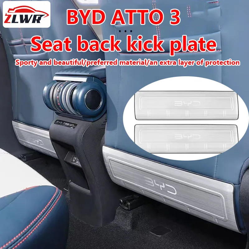 ZLWR BYD atto 3 back seat kick protection BYD atto 3 back seat kick protection Back protection plate automotive equipment intern