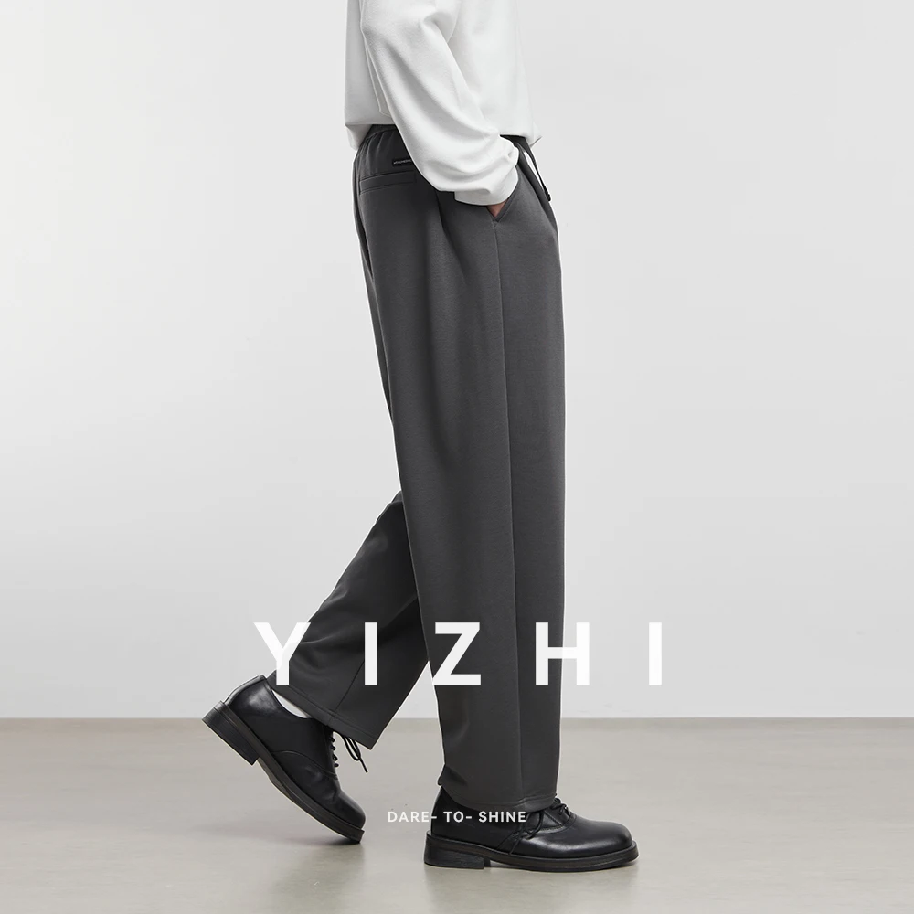 موضة الرجال متماسكة مستقيم فضفاض ثنى سراويل تقليدية 2025 الخريف والشتاء جديد كل مباراة السراويل بنطال ذو قصة أرجل واسعة #4