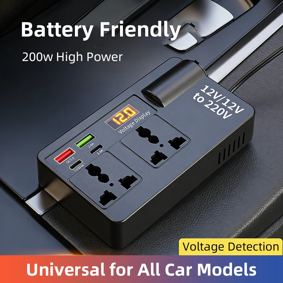 12V24V ~ 220V 자동차 인버터, 시가 라이터  - Car Accessories You Must Have 리뷰 및 가격