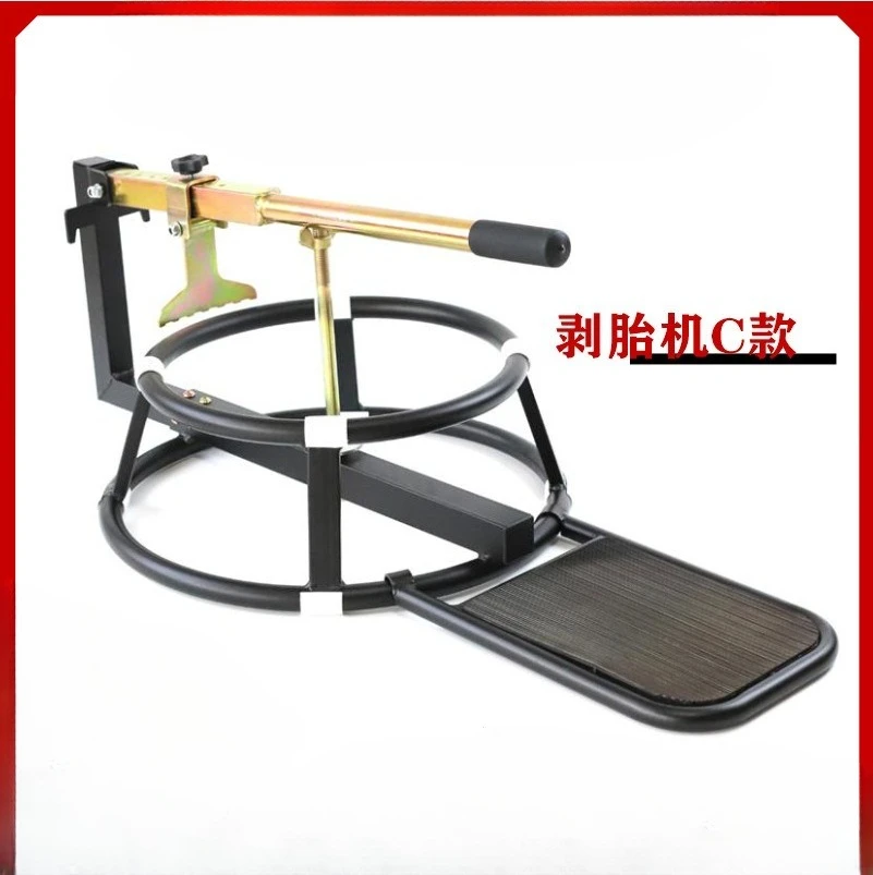 Motorcycle split round tire puller tire remover