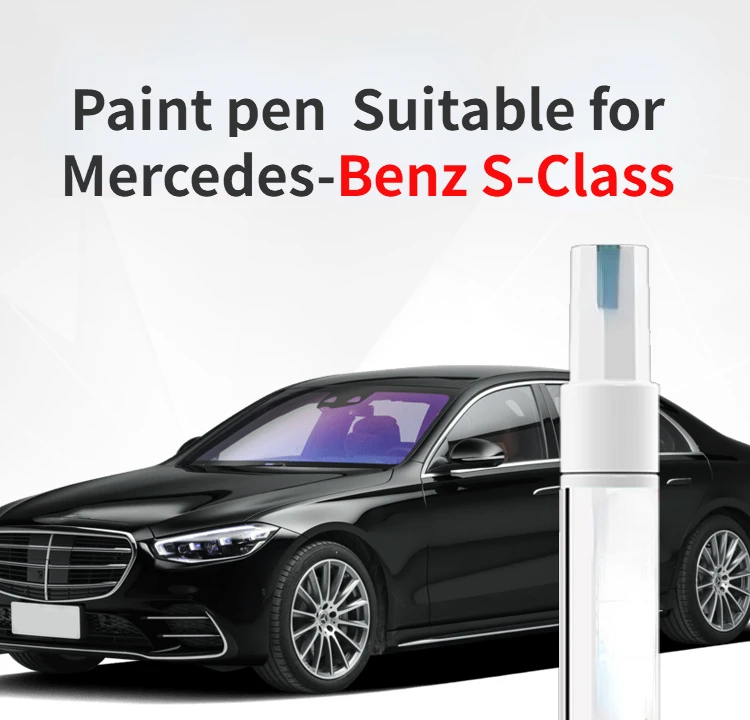 Paint pen  Suitable for Mercedes-Benz S-Class Paint Fixer Rock Black S-Class Special Blue Car Paint Scratch  S-Class