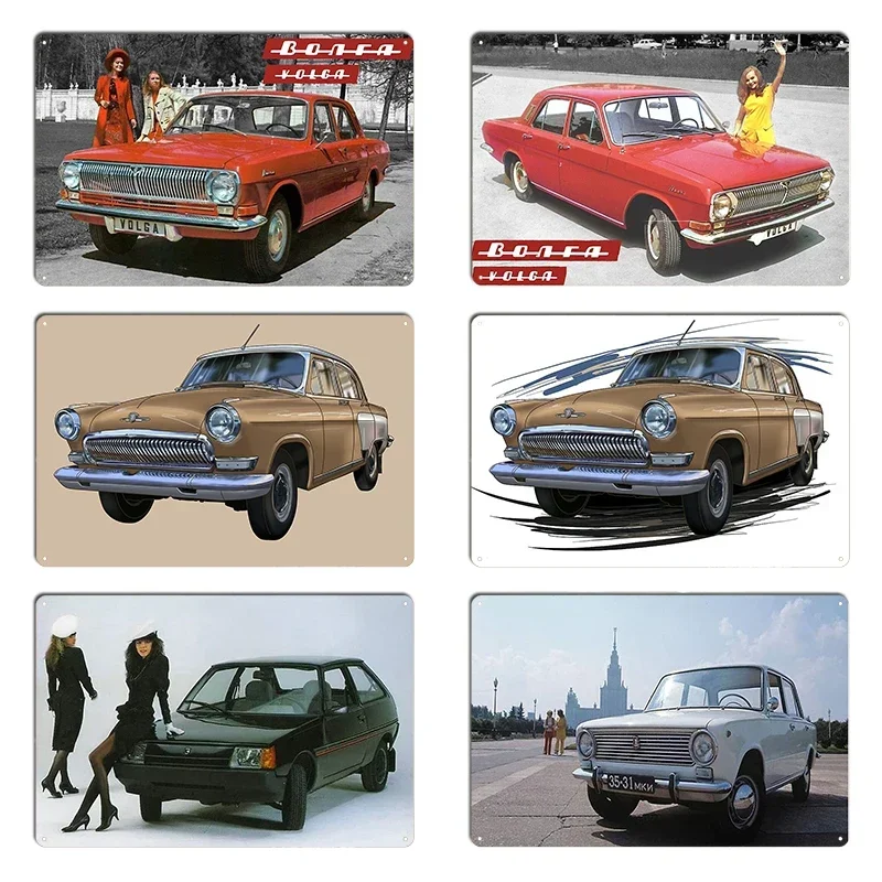 Volga GAZ-24 ZAZ 1102 Tavria, Coche Subcompacto Soviético de 1990, Placa Metálica Vintage, Diseño Retro, Letrero de Metal, Póster