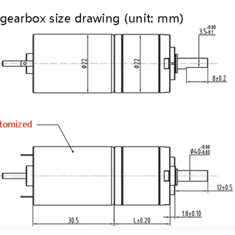 CM22-2230 Mini 22mm محرك تروس كوكبي نظام ركن السيارة الإلكتروني 12V24V DC Gear Motor
