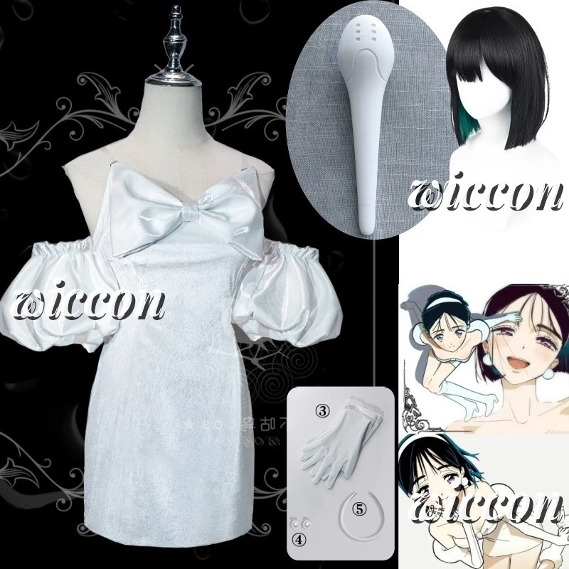 Sua Cosplay Costume Wig Anime Alien Stage Cosplay Costume Microphone White Dress Earrings Short Black Wig Sua Cosplay Clothing