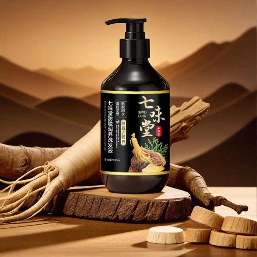 

Увлажняющий шампунь против перхоти, максимальная прочность, шампунь и шампунь для кожи головы, средства для ванны, лечение прессового типа L3B9