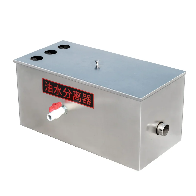 

Oil-water separator Kitchen catering filter Small hotel water commercial stainless steel grease trap