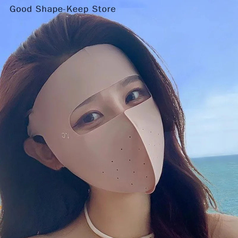 

2 шт. V-образная полиэстеровая UPF50 + солнцезащитная маска, бесследная дышащая маска для защиты от ультрафиолета, легкая тонкая маска для лица, защита от солнца