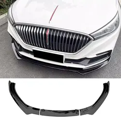 Black Splitter for Hongqi H5 Front Skirts 2018-2024 Front Bumper Spoiler Car Body Kit Accessories