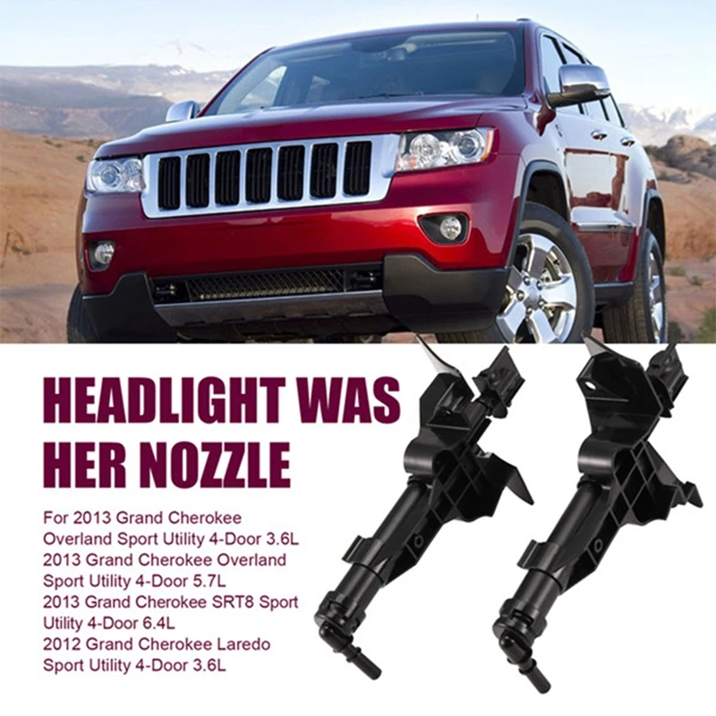 

Насадка для воды левой и правой фары для Jeep Grand Cherokee 2011-2013 гг. 68078292 АА 68078293 АА