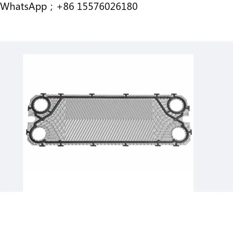 Plate heat exchanger sealing gasket EPDM/NBR nitrile rubber, plate change gasket, high temperature and oil resistance,