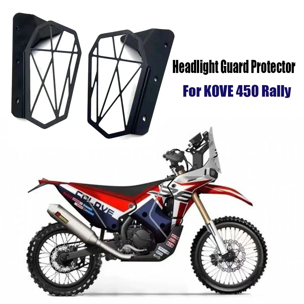 

For KOVE 450 Rally 450 Accessories Headlight Guard Protector Headlamp Grill Head Light Protection Cover