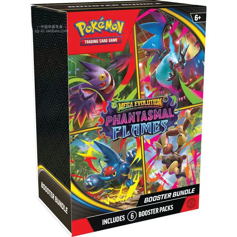 Pokémon-Karten V10 Booster-Bundle Destined Rivals Prismatic Evolutions Scarlet Violet 151 Englisch ME01 Booster-Karten Spielzeug Geschenke