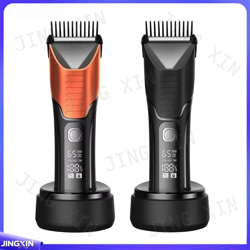 custom for AldoeChoice Cordless Professional USB Pro Barber Machine BLDC Rechargeable Body Hair Trimmer With Charging Base