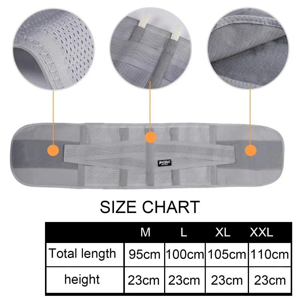 Dual ปรับกลับเอวสนับสนุน Breathable กว้างเอวเทรนเนอร์เข็มขัดรั้ง 4 ขนาด 3 สีเข็มขัดผู้หญิง