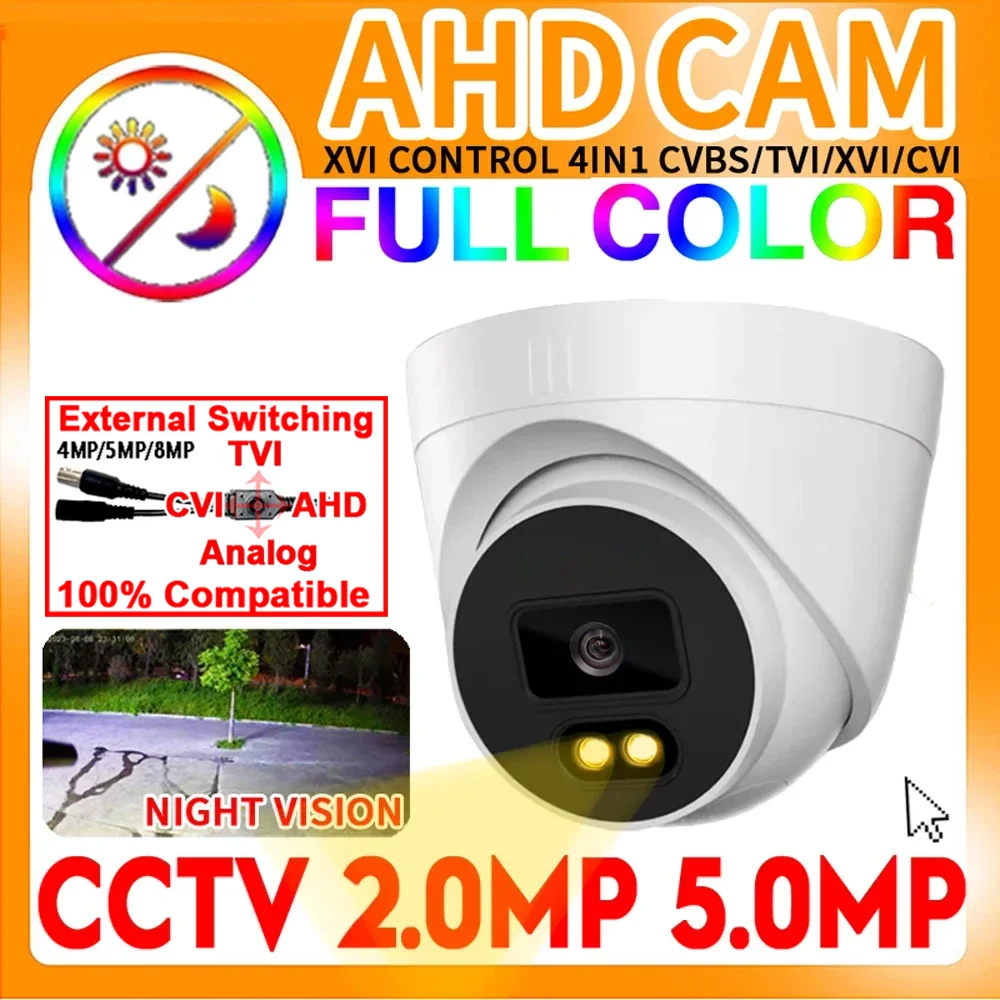 

4IN1 5MP 24H Full Color Night Vision CCTV AHD Camera Dome Indoor 4MP 1080P 2MP HD Luminous Digital H.265 For Home Monitor Sphere