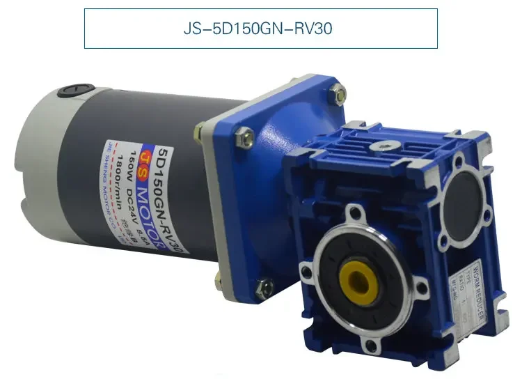 Двигатель постоянного тока 12 В/24 В 150 Вт 5D150GN-RV30, механическое оборудование/электроинструменты/аксессуары «сделай сам», электромотор