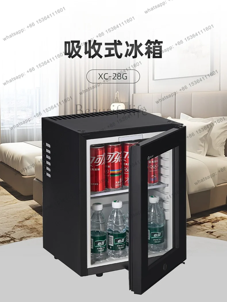 YJ XC-28G Lockable Absorption Mini Fridge Silent Refrigerator Hotel Guest Room Food Sample Storage Cooler Cabinet