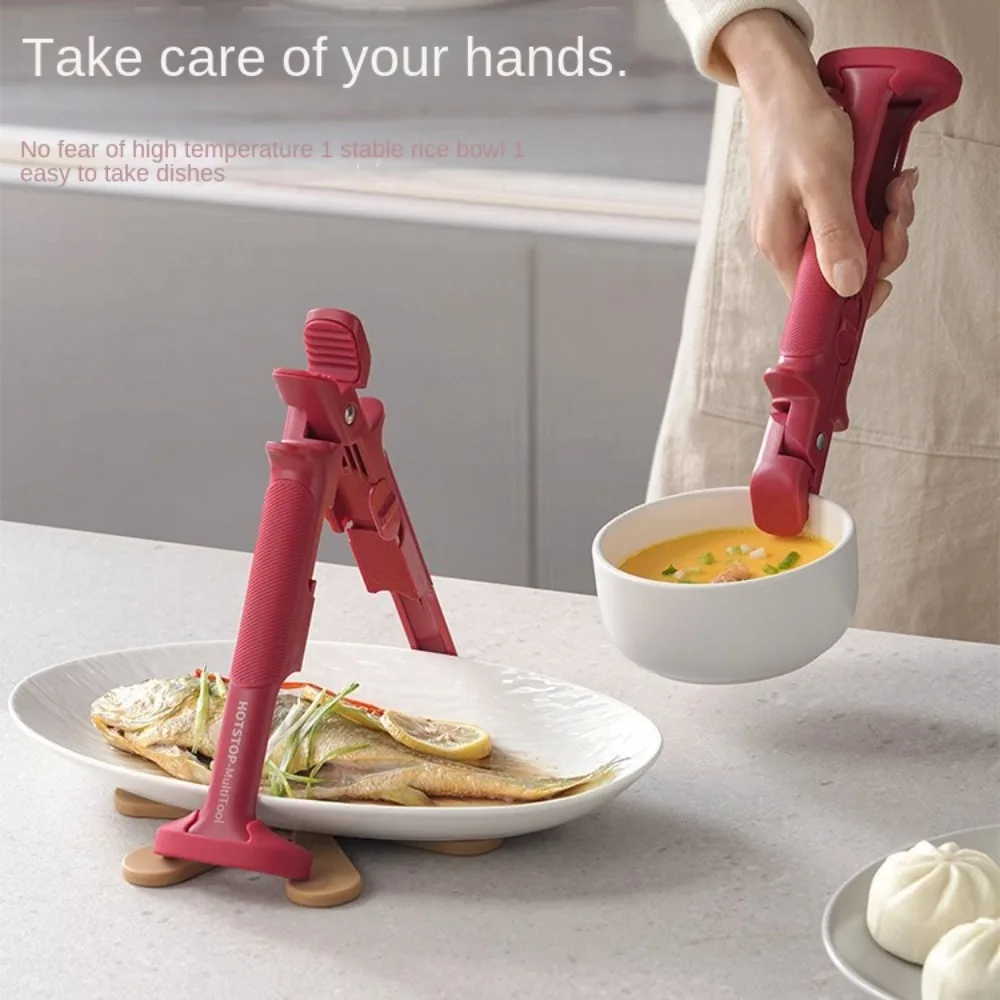 

Нескользящий зажим для защиты от ожогов 2 в 1, новые щипцы для мисок для еды, силиконовый держатель против ожогов, прочный зажим для кухонной чаши