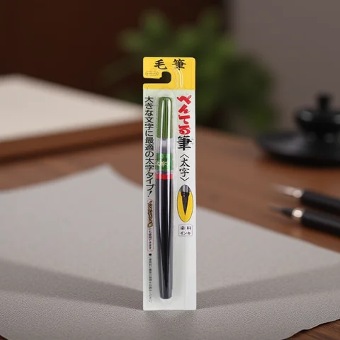 Bilashmart Pentel Fude Brush Pen XFL Extra Fine,Medium,Bold Portable Refillable Watercolor Calligraphy Brush For Drawing Painting Writing