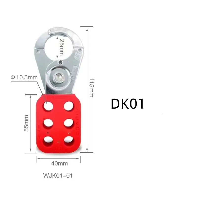 1PCS Red Industrial safety lockout Hasps Six Hole steel 1Inch 1.5Inch Lock Steel Hook with Plastic Coated Body Hardware