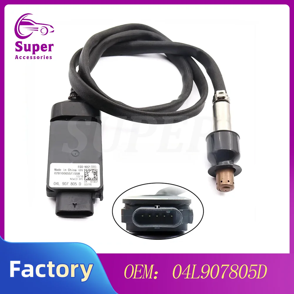 04L907805D / 04L 907 805 D Lambda Probe Nox Sensor For Skoda Superb Seat Leon Toledo 1.6 TDI-A38G