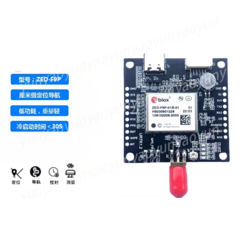 ZED-F9P 01B/02B/04B New High-precision Centimeter-level RTK Module GNSS Board
