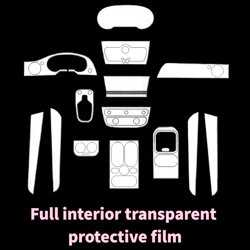 For 2025-2026 Bentley Bentayga interior protection film Continental GT center console film Flying Spur screen film