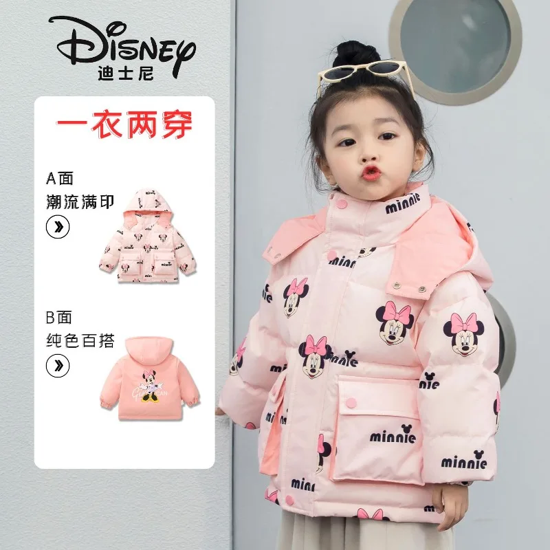 Disney Duck Down 90 Down Jacket Winter Girls Thickened Children's Warm Boys Double-Sided Winter Clothing New Fashion Jacket