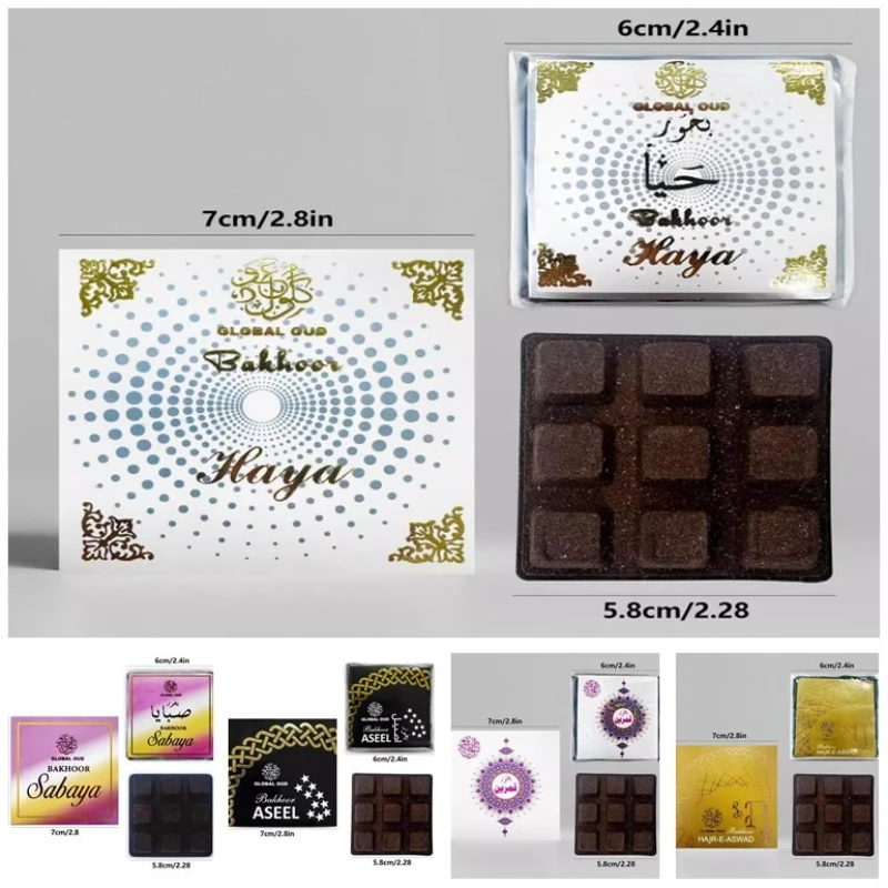 

Чистые натуральные благовония/чайная курильница для отеля, внутренняя курильница, очищает воздух и удаляет запахи, успокаивает ума, езду на сон