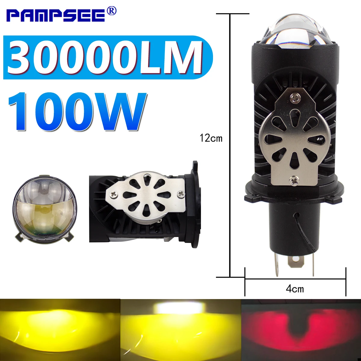 Pmapsee H4 Lenses L…