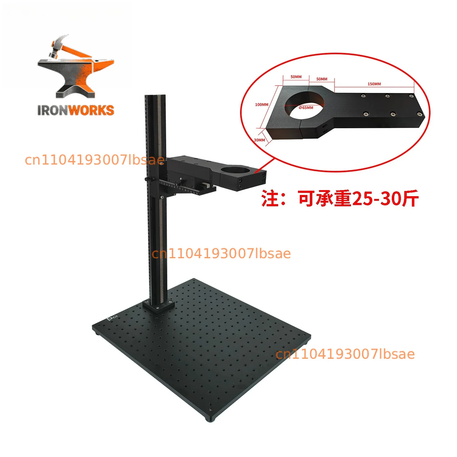 New Heavy Duty Industrial Camera Platform Dovetail Slide Lifting Lighting Test Laboratory Equipment