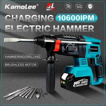 Kamolee 고전력 콘크리트 무선 브러시리스 해머 벽 끌 전동 공구, Makita 배터리와 호환 가능, 2000W 10600IPM