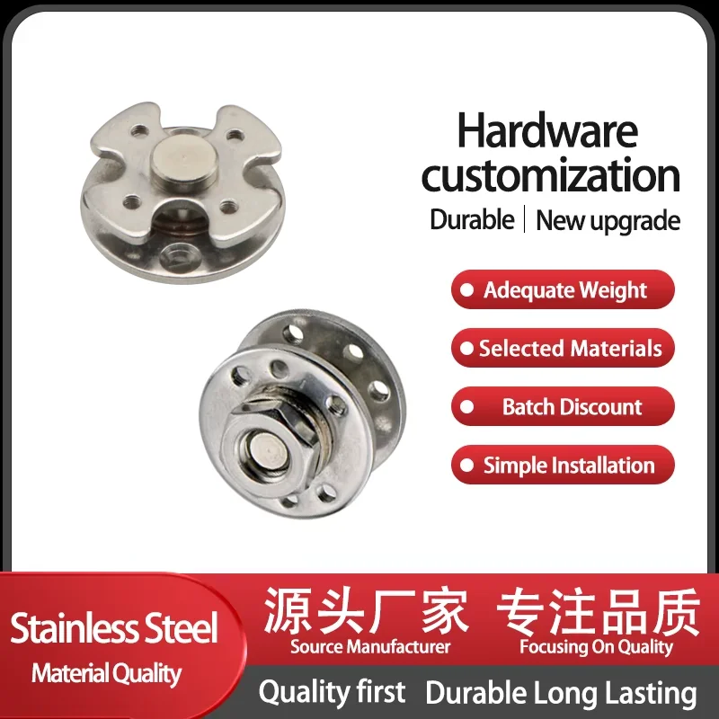 

Damping Shaft Torque Adjustable 360 Degrees Medical Equipment Can Stop Hinge At Will 304 Stainless Steel