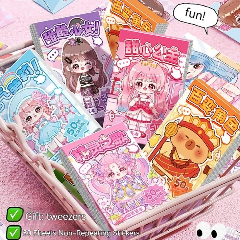 Cute Capybara Stick… - image