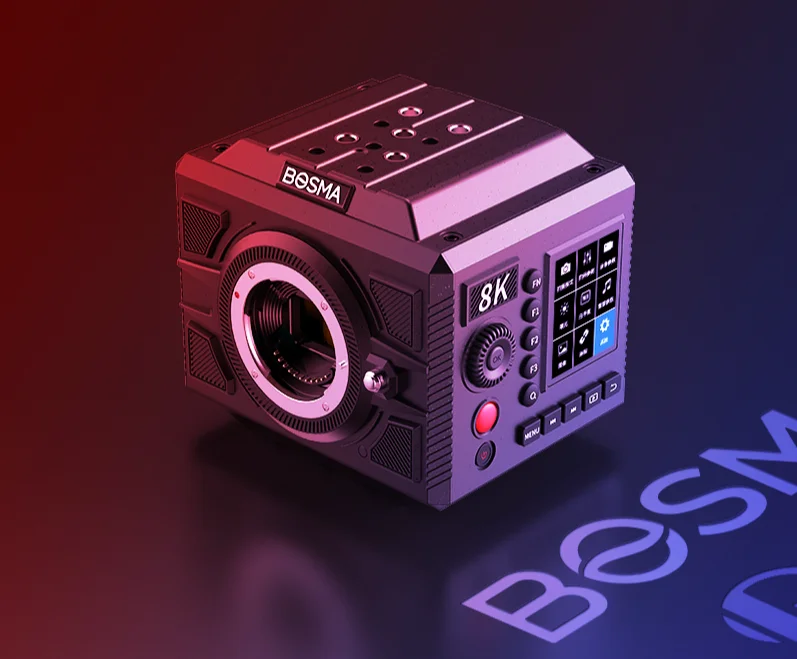 Câmera Universal Boguan 8K HD G1