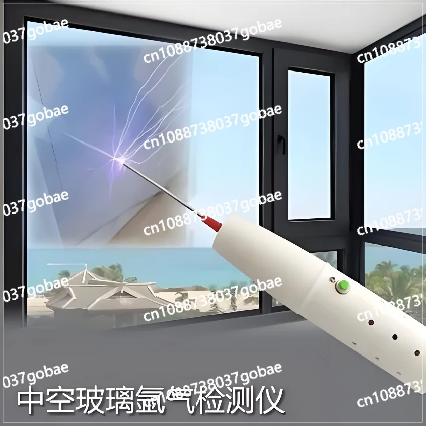 Vetro isolante Rilevatore gas inerziale Rilevatore argon Doppio rilevatore di vetro