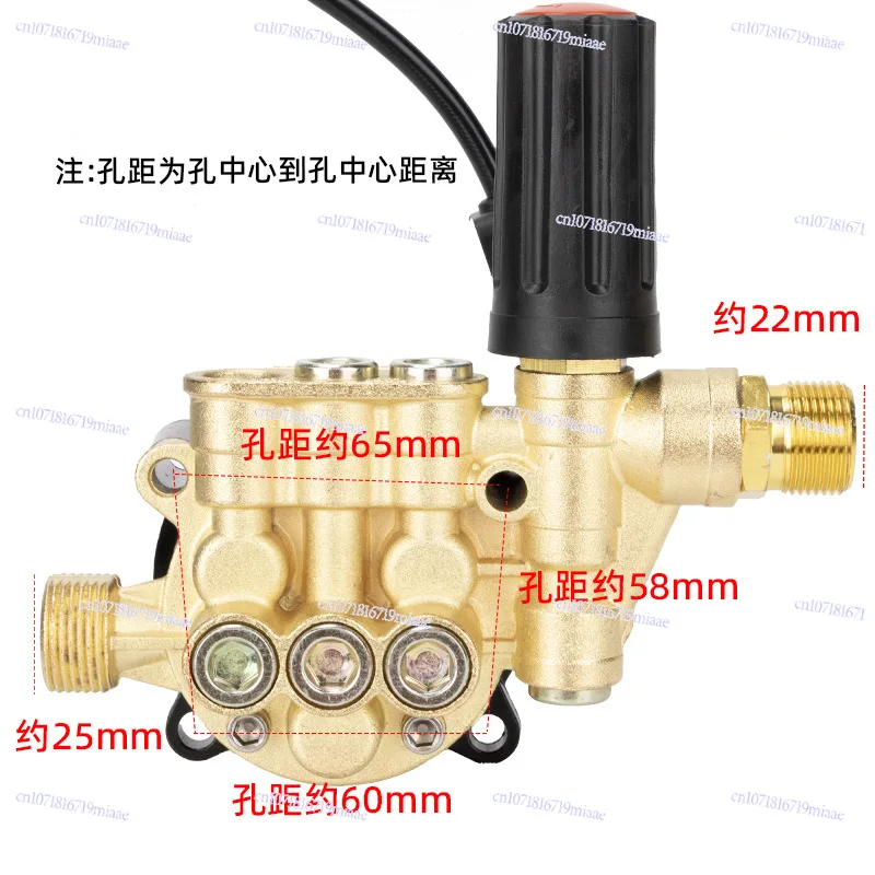 Car Washing Machine Pump Head Assembly High Pressure Car Washing Machine Accessories