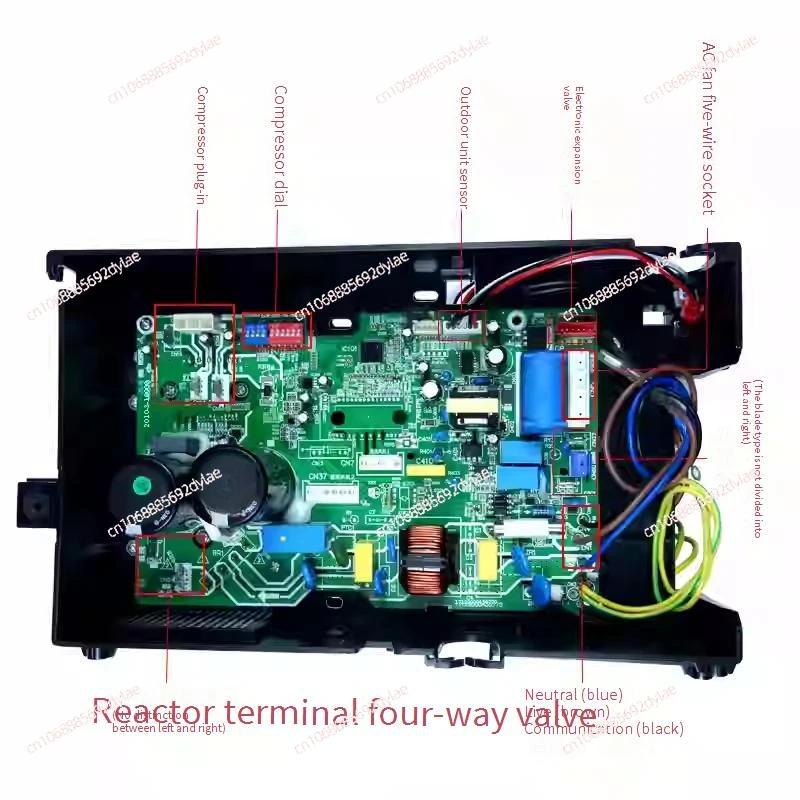 Full DC 35 frequency conversion air conditioner external unit motherboard universal 1P-1.5 horsepower frequency conversion board