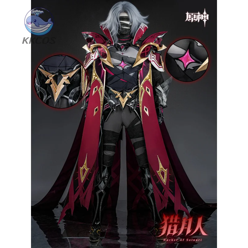 原神 ジェノシス・インパクト - レリル（汚染の死の罪人 / ソルナリの支配者）コスプレ衣装 フルセット 男性/女性用 ハロウィン衣装 KKcos