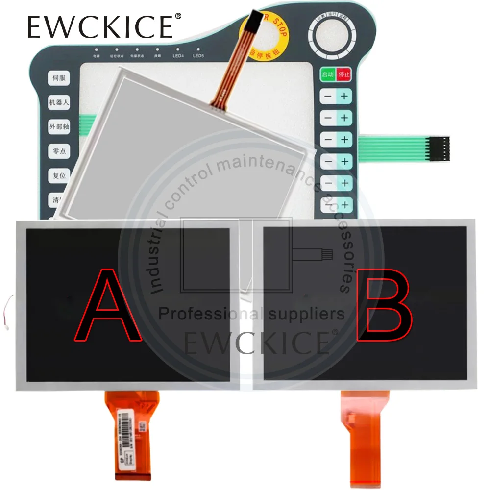 NEW R580S-1 R580S-1T HMI TP30202012330 PLC Industry Touch Screen Panel AND Membrane Keypad AND LCD Touchscreen Panel