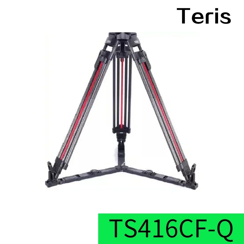 حامل ثلاثي من الألومنيوم عالي التحمل من Teris TS416AL حمولة 35 كجم / TS416CF-Q حمولة حمولة 35 كجم / TS1610AL حمولة 50 كجم #5