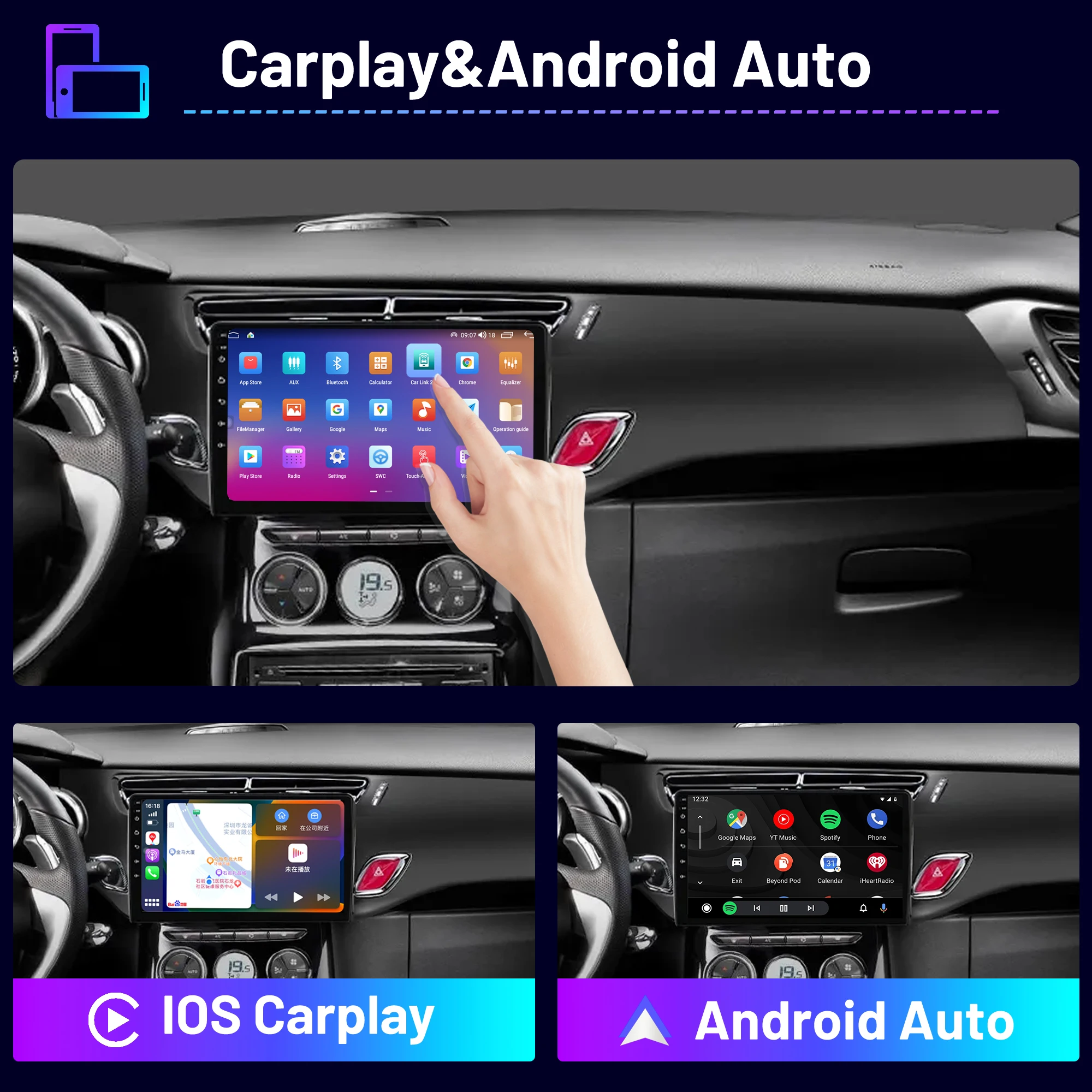 2Din Android Car Radio Multimedia Player GPS WIFI 8Core Car Stereo Carplay Bluetooth Autoradio For Citroen C3 DS3 2010-2016