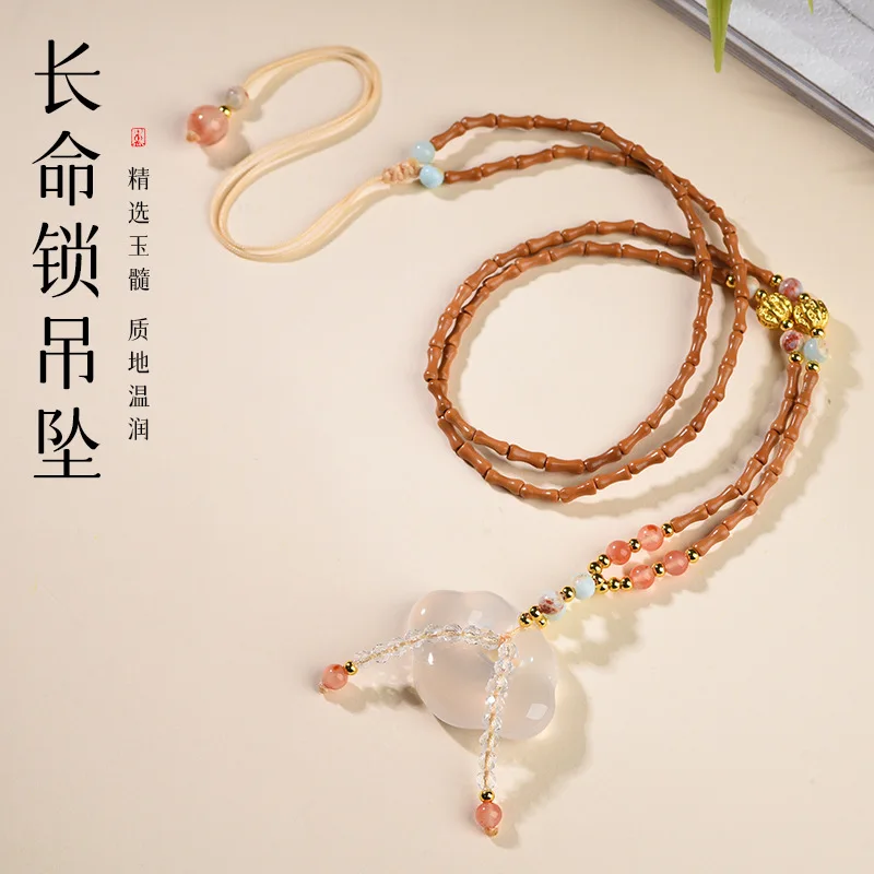 White Agate Auspicious Cloud Ruyi Lock Pendant Jade Peace Charm Olive Pit Bamboo Knot Chinese Style Necklace Gifts